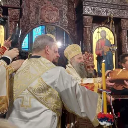 Крсна слава Републике Српске