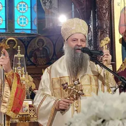 Крсна слава Републике Српске