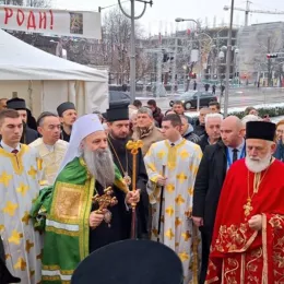 Крсна слава Републике Српске