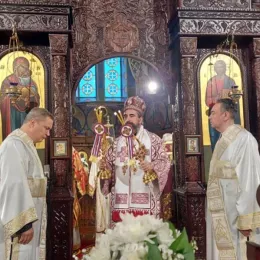 Крсна слава Републике Српске