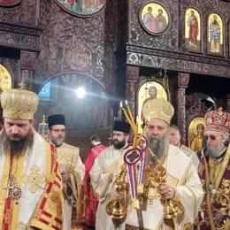 Крсна слава Републике Српске