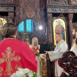 Крсна слава Републике Српске