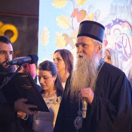 Митрополит Јоаникије на божићном пријему