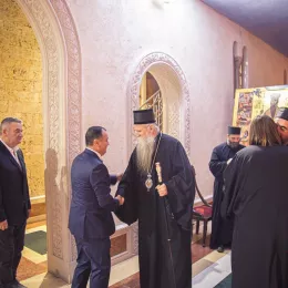 Митрополит Јоаникије на божићном пријему