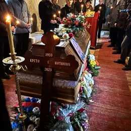 Митрополит Јоаникије служио опијело Крсту Мартиновићу