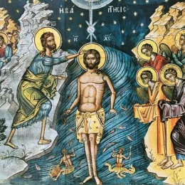 Христе, Боже, који си се јавио и свет просветио, слава Теби!