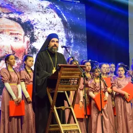 Светосавска академија у Беранама