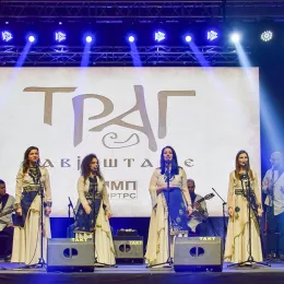 Светосавска академија у Беранама