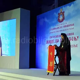 Фото: Радио Бијело Поље