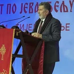 Светосавска академија у Бијелом Пољу