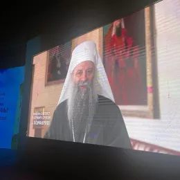 Светосавска академија у Бијелом Пољу