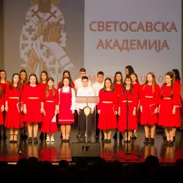 Светосавска академија у Мојковцу