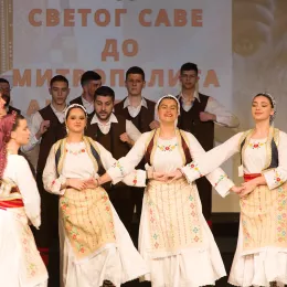 Светосавска академија у Мојковцу