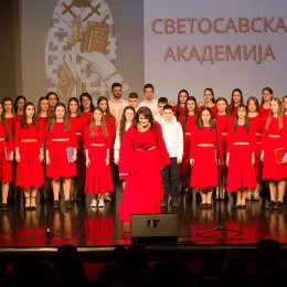 Светосавска академија у Мојковцу