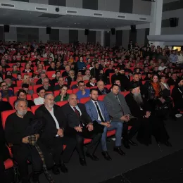 Светосавска академија у Никшићу