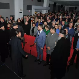 Светосавска академија у Никшићу