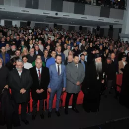 Светосавска академија у Никшићу