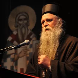 Светосавска академија у Никшићу