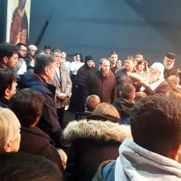 Светосавска академија у Плужинама