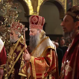 Крсна слава Републике Српске