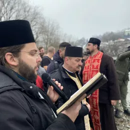 На Богојављење се први пут Бог видљиво показао човјеку у три Лица