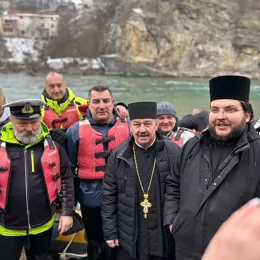 На Богојављење се први пут Бог видљиво показао човјеку у три Лица