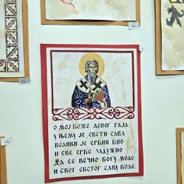 Изложба калиграфских радова отворена у Никшићком позоришту