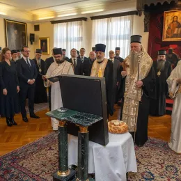 Крсна слава Његове Светости Патријарха српског г. Порфирија