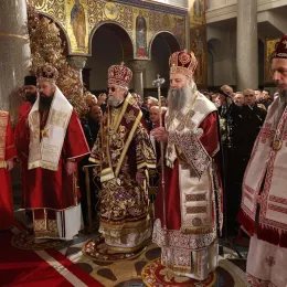 Крсна слава Републике Српске