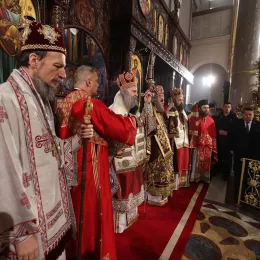 Крсна слава Републике Српске