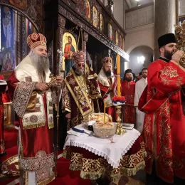 Крсна слава Републике Српске