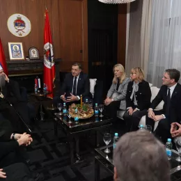 Крсна слава Републике Српске