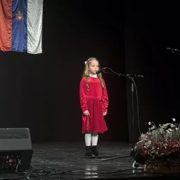 Светосавска академија у Андријевици