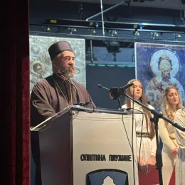 Традиционална Светосавска академија одржана у Плужинама