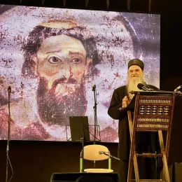 Светосавска академија у Рожајама