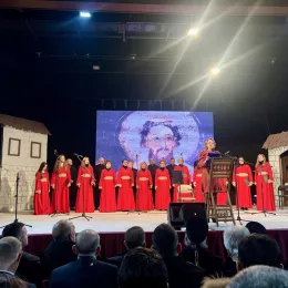 Светосавска академија у Рожајама