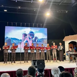 Светосавска академија у Рожајама