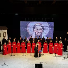 Светосавска академија у Рожајама