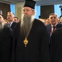 Први форум дијаспоре у Бањалуци