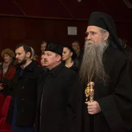 Светосимеоновска академија у Беранама