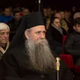 Светосимеоновска академија у Беранама