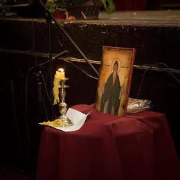 Светосимеоновска академија у Беранама