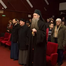 Светосимеоновска академија у Беранама