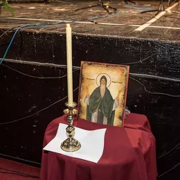 Светосимеоновска академија у Беранама