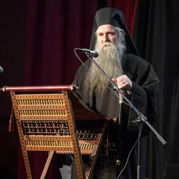 Светосимеоновска академија у Беранама