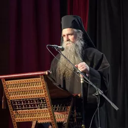 Светосимеоновска академија у Беранама