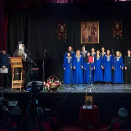 Светосимеоновска академија у Беранама