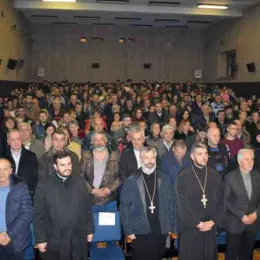 Свечана Светосавска академија одржана на Жабљаку