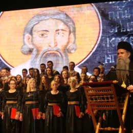 У Никшићу одржана Светосавска академија