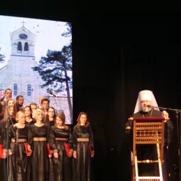 У Никшићу одржана Светосавска академија